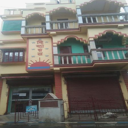 Hotel O Palace Inn Near Acropolis Mall Jādabpur Екстериор снимка